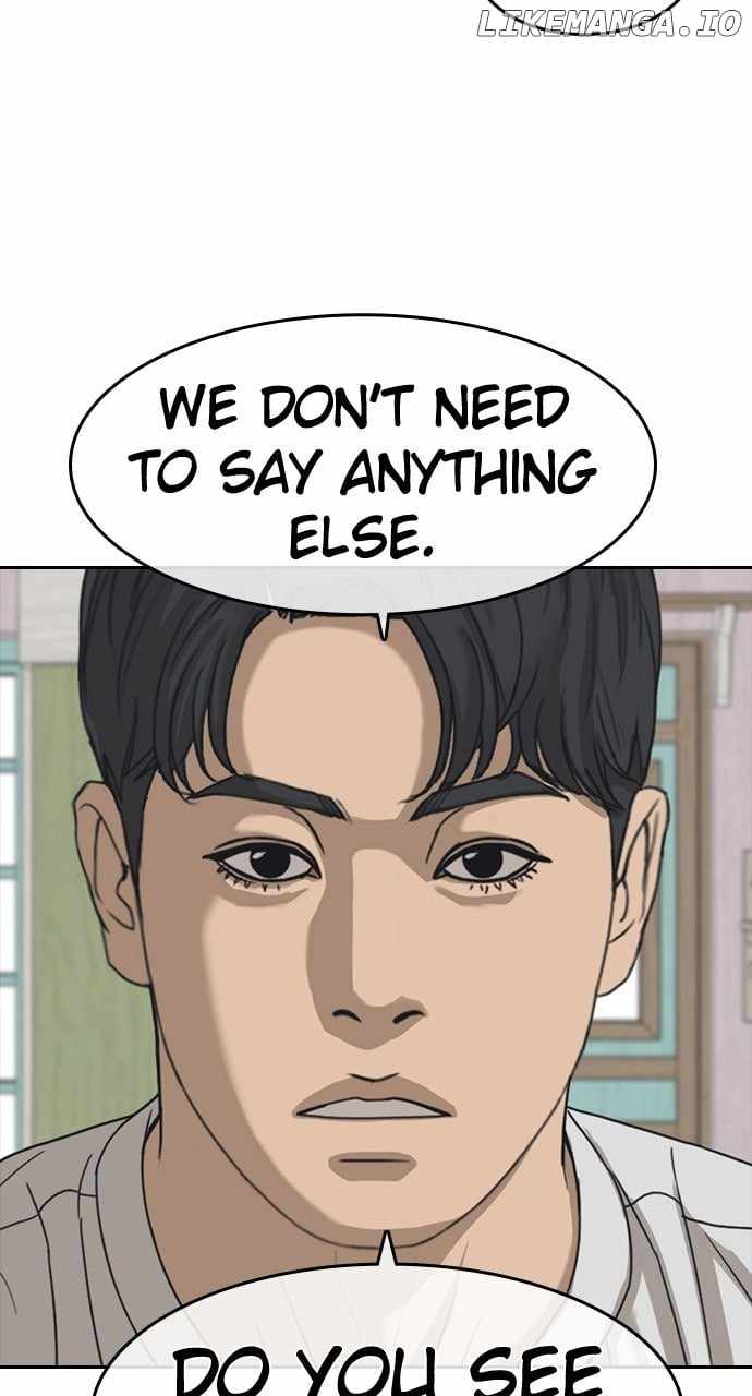 My Life As A Loser 2 Chapter 58 83